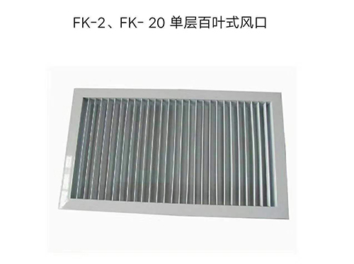 哈尔滨通风设备 哈尔滨通风设备