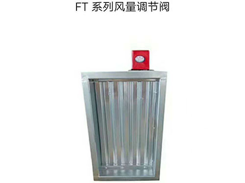 通辽专业阀门哪家好