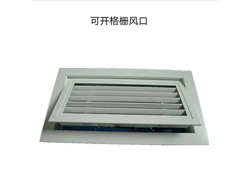 通辽专业阀门哪家好